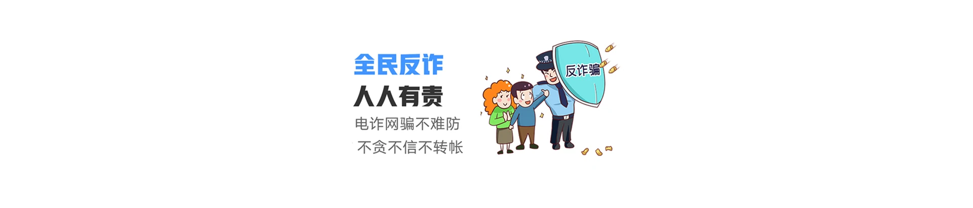 普兰店区联通宽带